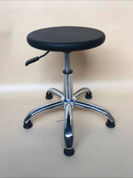 Chaise de laboratoire ESD réglable en cuir PU antistatique pour salle blanche avec repose-pieds, mobilier commercial, design moderne pour école