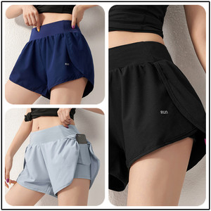 New <strong>Women</strong> Casual <strong>Shorts</strong> Summer Anti-emptied <strong>Short</strong> <strong>Trousers</strong> Wide-waisted False <strong>Shorts</strong> <strong>Women</strong> Yoga <strong>Shorts</strong> S0507 - Product Image 2