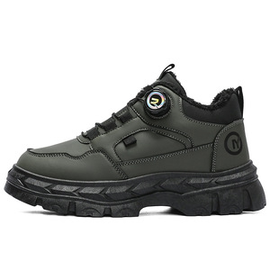 Chaussures plateforme pour homme, couleur unie, respirantes, tendance, pour bottes, dessus en PU artificiel, fermeture à boucle, automne-hiver - Product Image 6