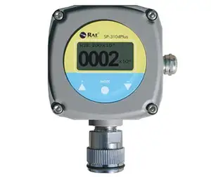 허니웰 독성 가스 경보 고정 가스 농도 감지기 SP-3104Plus 가스 감지기의 온라인 설치