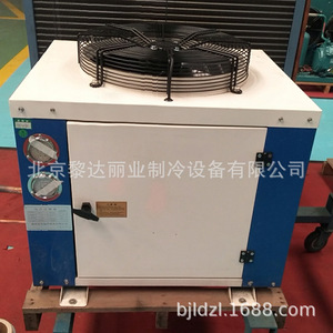 Climatiseur de type caisson en acier 5P 15P à sortie supérieure pour équipement de stockage frigorifique médical - Product Image 3