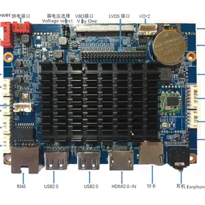 cs838 OEM 4k网络V lvds usb ttl rs232 rs485 i2c Android开发pcb板