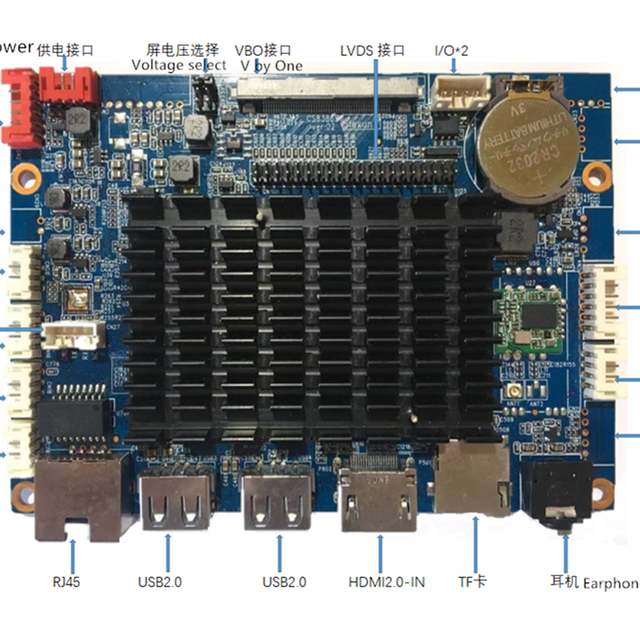 cs838 OEM 4k network V BY ONE lvds usb ttl rs232 rs485 i2c Android development pcb board