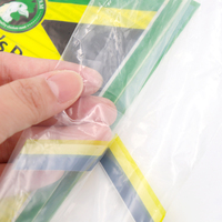 Sac à soufflets latéraux en plastique souple de qualité alimentaire, thermoscellable, avec laminage brillant, pour l'emballage personnalisé de poulet congelé et nouilles, de la marque YSH Factory
