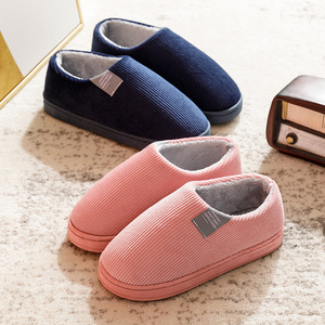 Chaussons d'hiver chauds en peluche pour femmes avec semelle antidérapante, bout ouvert et amorti, design enveloppant pour invités, adaptés à l'été et à l'automne - Product Image 3