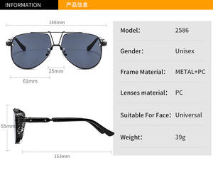 Novedad, Listo para Enviar, Estilo Moderno, Compra Gafas de Sol Vintage Steampunk - Product Image 5