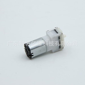 Zhicheng Yiyuan Technology Miniature Vacuum Pump ZCYY0300VPM 3.7V 12V IP68 Waterproof For Smart <b>Robot</b> Cleaning - Product Image 4