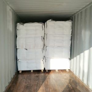 ऑक्सामाइड कैस 471-46-5 - Product Image 2