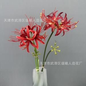 Flor de Lirio Araña Artificial Jinxi de 67 cm, Flor de Seda para Decoración del Hogar y Accesorios de Fotografía al Aire Libre - Product Image 3