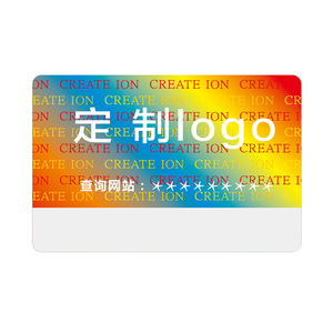 การผลิตฉลากม้วนแบบมีกาวในตัว, ฉลากกันปลอมทำจากกระดาษเคลือบสีใส PVC, ฉลากเลเซอร์ - Product Image 4