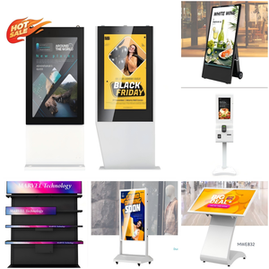 Écran publicitaire numérique extérieur 2500 nits 55 pouces IP65, affichage intelligent avec fonction tactile en option - Product Image 2