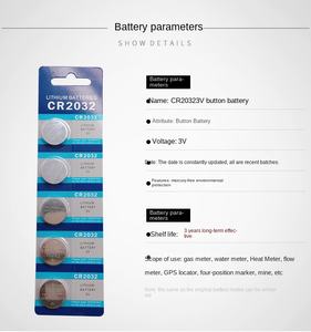 Литиевая батарея CR2032 <span class=keywords><strong>3V</strong></span> кнопка для дистанционного управления автомобильным ключом, компьютерная материнская плата, часы и умные устройства-Tianyu Bird - Product Image 6