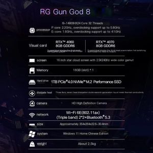 Ordinateur portable de jeu 2024 ROG Scar 8 I9-14900HX 16G 1TB 4080-12G 2.5K 240Hz à taux de rafraîchissement élevé - Product Image 6