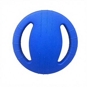 Jouet pour chien en forme de volant, disque volant, résistant aux morsures, interactif, en mousse TPR, flottant, respectueux des dents - Product Image 1