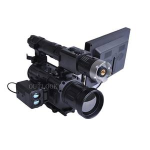 Échantillon gratuit Répulsif à oiseaux thermique à longue portée de qualité supérieure pour une utilisation en extérieur dans les fermes d'un fournisseur chinois - Product Image 1