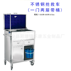 Lekang Stainless Steel Stretcher Trolley 1950x600x780mm Two <b>Wheels</b> With <b>Small</b> <b>Wheels</b> For Hospital Transport - Product Image 2