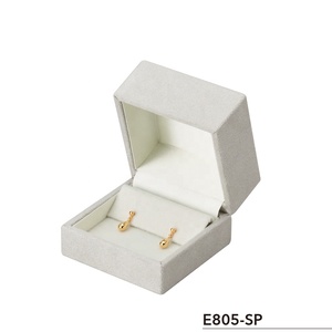 Boîtes à bijoux en velours de luxe de haute qualité japonaise ARROWCASE, 8 tailles, élégantes, vente en gros - Product Image 3