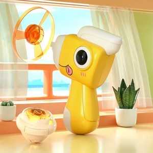 Lanceur de pistolet gyroscopique dinosaure, jouet rotatif libellule en bambou, disque volant lumineux, ensemble de jeu extérieur pour enfants, cadeau pour activité de jardin - Product Image 4