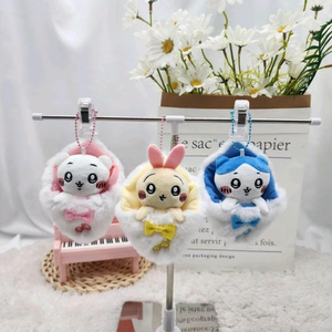 Llavero Colgante de Peluche con Forma de Bola de Personaje de Dibujos Animados Japonés Chiikawa Usagi, Muñeco de Peluche Corto Súper Suave y Creativo, Lindo y Unisex - Product Image 6