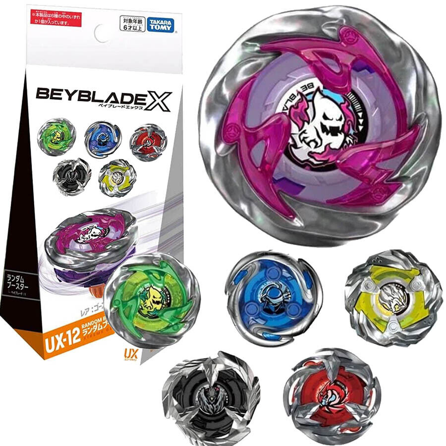 Vol.5เพิ่มความแรงแบบสุ่มสำหรับ UX-12