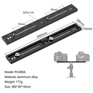 Équipement de photographie de PU-200 appareil photo reflex numérique réglable Arca Swiss 200mm de Long <span class=keywords><strong>plaque</strong></span> de dégagement rapide Clip pince <span class=keywords><strong>support</strong></span> curseur <span class=keywords><strong>support</strong></span> - Product Image 2