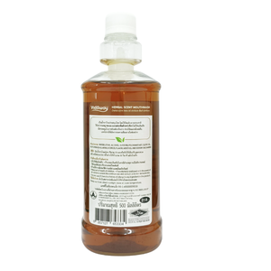 Enjuague Bucal con Aroma Herbal de Té Verde, Tamaño 500 ml, Enjuague Bucal Refrescante, Protección Contra el Mal Aliento, Éxito de Ventas, Fórmula con Extractos Naturales - Product Image 3