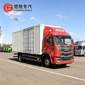Nouveau prix d'usine - Camion cargo JAC 4X2 - 220 CV - 6,8 m - Camion léger pour la vente et le transport logistique - Product Image 4