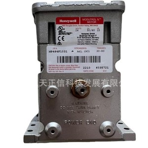 ตัวกระตุ้นแดมเปอร์ Honeywell M9484F1031 ของแท้ สอบถามราคาได้ - Product Image 4