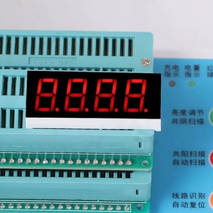 Module d'affichage LED à 4 chiffres de la série 2841, 0,28 pouce, ultra lumineux avec options rouge/blanc/bleu, CC/CA - Product Image 4