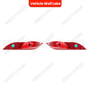 Luces Intermitentes Traseras para Volvo V40 Wolf Lake, 2013-2019, ABS Rojo, Lado Izquierdo y Derecho, Repuestos - Product Image 1