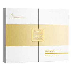 <span class=keywords><strong>Kit</strong></span> de <span class=keywords><strong>masque</strong></span> facial en poudre lyophilisée à la boséine pour usage domestique, marque privée, vente en gros, liftant, raffermissant, anti-rides, avec brosse cellulaire - Product Image 6