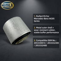 Silentbloc de bras de suspension inférieur 7,5 cm 2053330014 2053332400 2053332300HEMILA Pièces automobiles compatibles avec Mercedes-Benz W205 Classe E