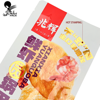 Sachet personnalisé en plastique mat à fond plat avec fermeture éclair, scellé sur huit côtés, pour fruits secs, bœuf séché et snacks