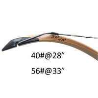 Flèches en bois, flèches naturelles de tir à l'arc turc, Recurve, faite à la main, pour la chasse
