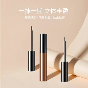 เจลเขียนคิ้ว 3 มิติ กันน้ำ ติดทนนาน สีธรรมชาติ แมตต์ วีแกน ไมเนอรัล พร้อมแปรงเขียนคิ้ว - Product Image 4