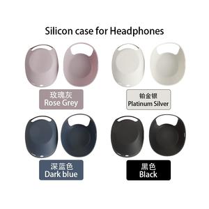 Custodia protettiva per <span class=keywords><strong>cuffie</strong></span> WH-1000XM6 Sony 1000 xm6 custodia custodia per auricolari in Silicone alla moda con fascia diretta - Product Image 5