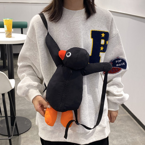 38cm <span class=keywords><strong>Pingu</strong></span> pingouin Banpresto <span class=keywords><strong>peluche</strong></span> sac à dos <span class=keywords><strong>peluche</strong></span> poupée pour cadeau pingouin <span class=keywords><strong>peluche</strong></span> sac - Product Image 4