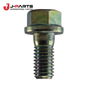 Boulon pour Nissan URVAN E25 2001-2012 ZD30 Diesel OE 30210A 30210A - Product Image 1