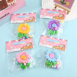 ของเล่นบีบคลายเครียด พินช์ ทาบา สควิชชี่ ของเล่นดีไซน์ใหม่ สีสันสดใส ทาบา สควิชชี่ TPR รูปดอกไม้ ของเล่นยืดหยุ่น บีบ นุ่มนิ่ม สำหรับเด็ก - Product Image 1