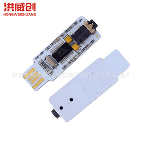 Tarjeta de sonido USB mini Hongweichuang Pcm2704, DAC para computadoras de escritorio y portátiles, conexión independiente sin controladores. - Product Image 4