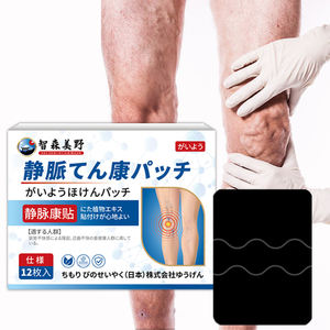 Kniepijn-Specifieke Veneuze Zalfpleister Met Verhoogde Onderste Ledematen Spataderen En Lumbale Zenuw - Product Image 1