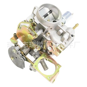 Carburateur en alliage d'aluminium 205 13921000 pour la réparation et le remplacement du moteur automobile, numéro de pièce LY-010043 - Product Image 4