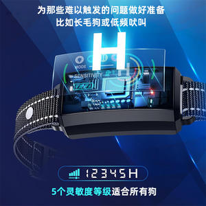 ปลอกคอสุนัข SmartPet หน้าจอสี ป้องกันการเห่า กันน้ำ ชาร์จซ้ำได้ อุปกรณ์ควบคุมการเห่าอเนกประสงค์สำหรับสุนัข - Product Image 4