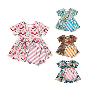 Ensemble personnalisé en bambou à manches courtes avec peplum et jupe à volants - Product Image 3