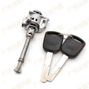 ฮอนด้า แอคคอร์ด ล็อคประตูด้านคนขับ 72185T2AA01 พร้อมกุญแจ 2 ดอก ล็อคทรงกระบอกสำหรับรุ่นปี 2014-2018 - Product Image 4