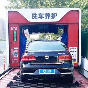Nouveau modèle 2024 HKBrightGal Machine de lavage de voitures en tunnel entièrement automatique en acier galvanisé à chaud 1000-1500W CWM24041201-D Haute Performance - Product Image 2