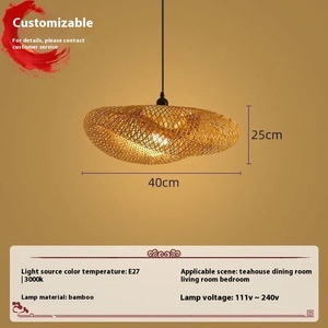 Nouveau Restaurant chinois lustre en bambou lumière <span class=keywords><strong>Zen</strong></span> pour la restauration salon de thé marmite Nongjiale Bar Hall lampe d'art en bambou de taille moyenne - Product Image 6