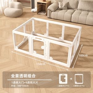 <span class=keywords><strong>2026</strong></span> सबसे ज्यादा बिकने वाला साफ ऐक्रेलिक कुत्ता क्रेट प्लेपेन भारी-ड्यूटी प्लास्टिक पिल्ला बाड़ को इकट्ठा करना आसान - Product Image 5