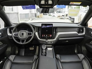 Volvo <span class=keywords><strong>XC60</strong></span> T8 <span class=keywords><strong>Hybride</strong></span> <span class=keywords><strong>Rechargeable</strong></span> AWD Luxe SUV Familial et Professionnel de Taille Moyenne Tendance 2026 (Conduite à Gauche) - Product Image 5