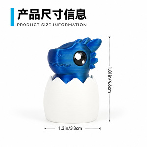 Giocattolo da scrivania a forma di uovo di drago stampato in 3D, modello animale in plastica, antistress per bambini e adulti - Product Image 4